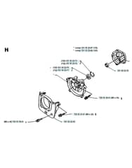 Husqvarna 125RB - 1993-Current - Crankcase
