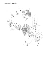 Husqvarna 132R - 1993-1999 - Crankcase