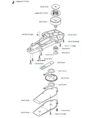 Husqvarna 225H75 - Gear Housing
