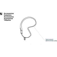 Husqvarna 225 HBV - 2000-Current - Accessories