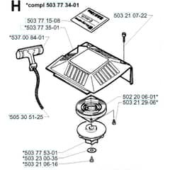 Husqvarna 225 HBV - 2000-Current - Starter