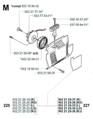Husqvarna 225R - 2000-Current - Starter