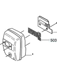 Husqvarna 232R - 2006-2014 - Muffler