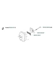 Husqvarna 235FR - 2009-Current - Muffler