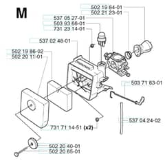 Husqvarna 235R - 2002-2006 - Carburetor & Air Filter