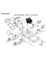 Husqvarna 51D - Product Complete