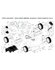 Husqvarna 55R21HVL - Drive