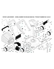 Husqvarna 7021CM - Product Complete