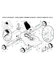 Husqvarna 7021RES - Product Complete 2