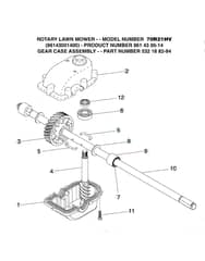 Husqvarna 70R21 HV - Gear Case