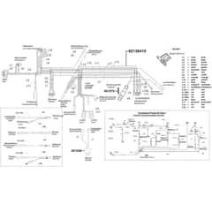 AL-KO Powerline T20-102 HD - 118919 - Wiring Loom: 9.2006 - 2.2008