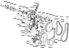 Atco Balmoral 17SK - 3616C08A71 - Drive Assembly
