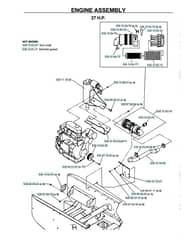 Husqvarna Bz27 - Engine 2