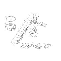 Gear Case, Shield, Blade