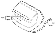 Atco Club B20 - F016L80711 - Grass Collector Assembly