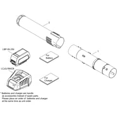 Echo DPB-2600 Pipe