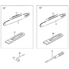 Tanaka ECS-3351 - Cover Chain Chain Bar