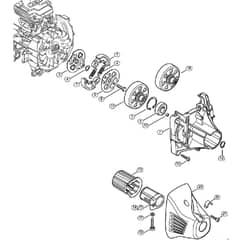 Genuine Stihl FS260 / J - Clutch, Clutch housing