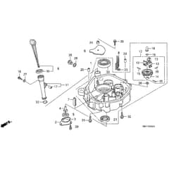 Honda HF1211K2-SE (1000001-1099999) -  Oil Pan Diagram