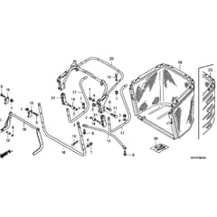 Honda HF2620K1-HTE -  Grass Bag Diagram
