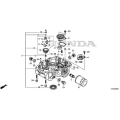 Honda HF2625-HMEH -  Oil Pan Diagram