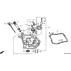 Honda HRB423 - QDE - MZBC 8000001-8099999 Oil Pan Diagram