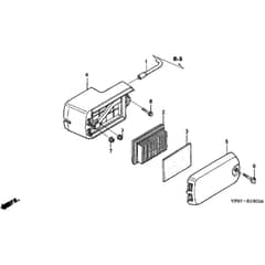 Honda HRD535K2 - QXE - MZBM 8200001-9999999 Air Cleaner Diagram