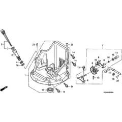 Honda HRZ536C2-TDEA -  Oil Pan Diagram