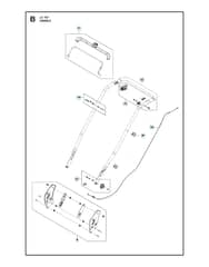 Husqvarna LC 151 - Handle