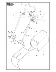 Husqvarna LC 247I - Handle 2