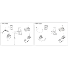 LR 48 TKE (K655LI) EURO 5 -  - Efco Rotary Mower Start motor assy Diagram