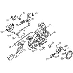 Genuine Stihl MSE160 C-BQ / C - Gear housing, Oil pump