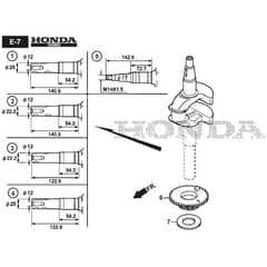 QUATTRO 16SH 4in1 - 2021 - 2L0432837/AT1 - Atco Rotary Mower Crankshaft Diagram