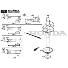QUATTRO 19SH 4in1 - 2019-2024 - 294502837/AT9 - Atco Rotary Mower Crankshaft Diagram