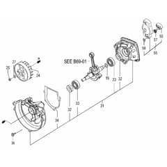 Tanaka TBC-270SF - Crankcase