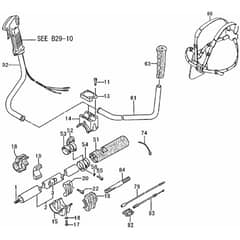 Tanaka TBC-500N - Operation Pipe