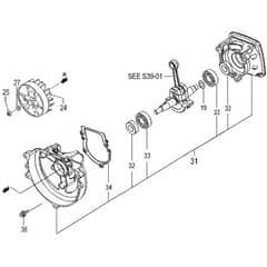 Tanaka TED-270RS - Crankcase