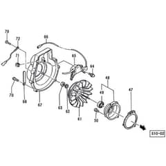 Tanaka TLE-550-9533 - Engine 1