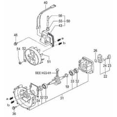 Tanaka TPH-2510 - H22 TPH25109540 - Crankcase