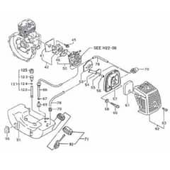 Tanaka TPH-2510 - H22 TPH25109540 - Engine 1