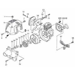 Tanaka TPH-2510 - H22 TPH25109540 - Engine 2