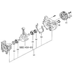Tanaka TPH-2501-S - H31 TPH2501S9537 - Crankcase