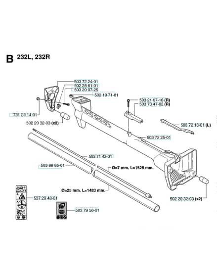 Husqvarna 232R - 2014-Current - Shaft 2