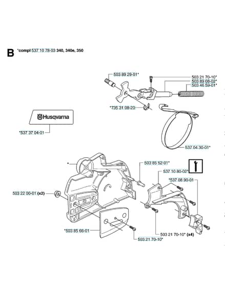 Husqvarna 340E - 2006-Current - Chain Brake