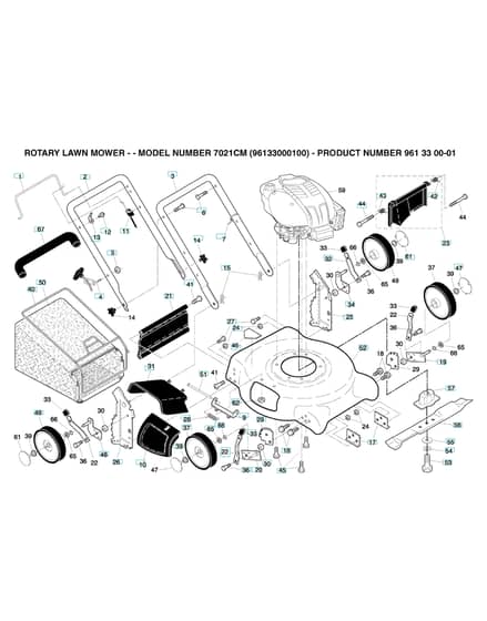 Husqvarna 7021CM - Product Complete