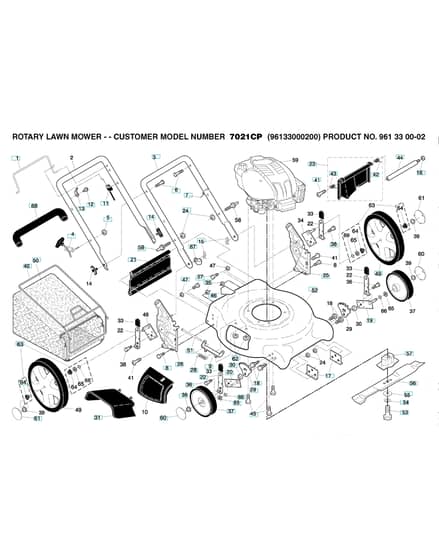 Husqvarna 7021CP - Product Complete
