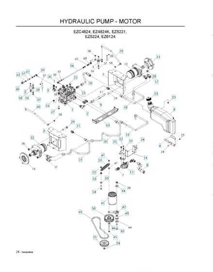 Husqvarna Ez 5221 - Hydraulic Pump