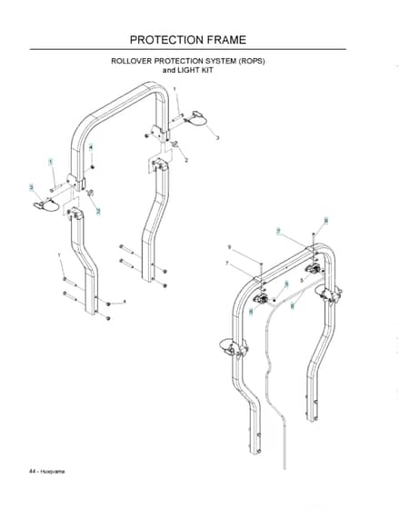 Husqvarna Iz5223 Van - Protection Frame