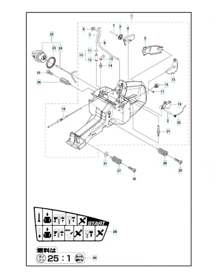 Husqvarna K970 - Fuel Tank