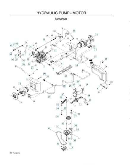 Husqvarna Lsz5424 - Hydraulic Pump